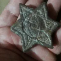 سلام سنگ باارزش
