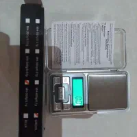 ترازو دیجیتال جیبی|سایر لوازم برقی|گرگان, |دیوار