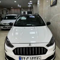 اطلسG با سانروف نقد اقساط