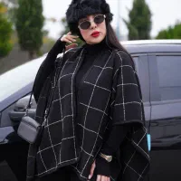 پانچ شنلی|لباس|ارومیه, |دیوار