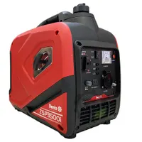 موتور برق 3.5 کیلو وات سایلنت دنیز ZSP3500i|ماشین‌آلات صنعتی|تهران, جوادیه|دیوار