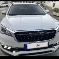 فیدلیتی پرایم هفت نفره