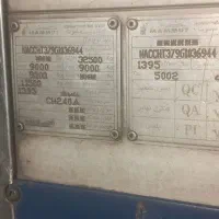 فروش یک دستگاه یدک گاری|خودرو سنگین|بیرجند, |دیوار