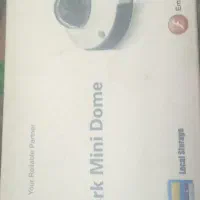 دوربین مداربسته دام تحت شبکه|دوربین مداربسته|وحیدیه, |دیوار