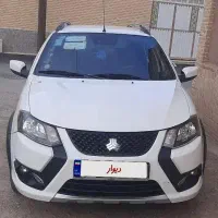 کویک  85 گانه s