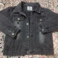 کت لی بچگانه