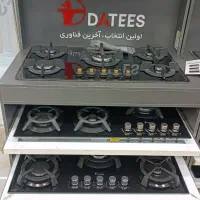 اجاق گاز تو کار داتیس