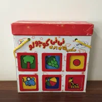 تعدادی اسباب بازی|اسباببازی بچه|بابل, |دیوار