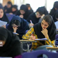 آموزشگاه تخصیلی و دکترای با استعلام