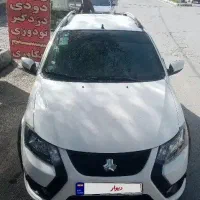 کوییک کوئیک اس s