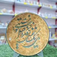 دیوار کوب تزئینی کار دست