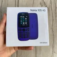 * جشنواره فروش ویژه نوکیا *