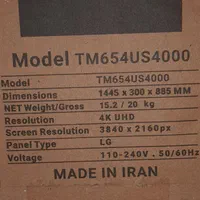 تی وی ۶۵ اینچ آک بند با  نام تجاری تارگت