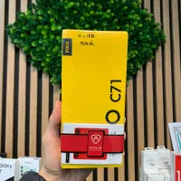 C71 اقساطی برای بازنشسته های تامین اجتماعی ۱۲ ماهه