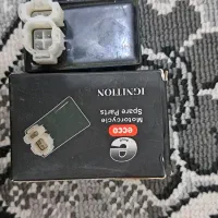 لوازم موتور|قطعات یدکی و لوازم جانبی|نیشابور, گنبد سبز|دیوار