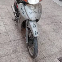 موتور بیکلاج آوا (Yamaha)