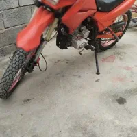 موتور تریل پیشرو