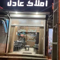 فروش مغازه بازار لیماک