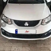 سایناsمدل1403