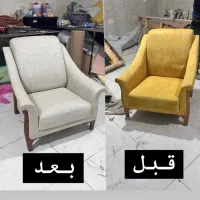 تولید و تعمیر انواع مبلمان راحتی|خدمات پیشه و مهارت|قم, کاسه گران|دیوار