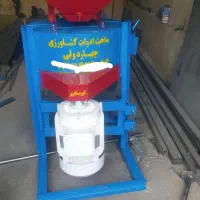 گندم جو ذرت آرد نانوای آسیاب دانمارک|ماشین‌آلات صنعتی|شادگان, |دیوار