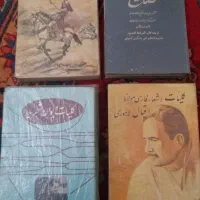 کتاب و کاستهای قدیمی|کلکسیون اشیاء عتیقه|میانه, |دیوار