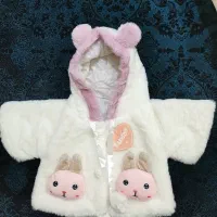 کت پشمی نوزاد۶ماهه