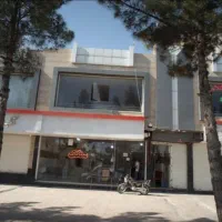 ۱۲۰ متر تجاری دائم حاشیه بلوار هدایت