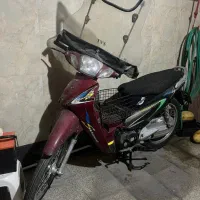 بی کلاج هوندا
