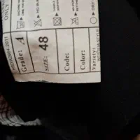 کت وجلیقه وکراوات|فعالیت داوطلبانه|اسلام‌شهر, مطهری|دیوار