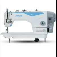 چرخ واس خانومان کم در امد