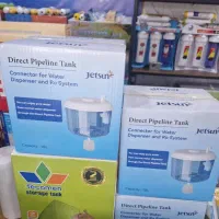 دستگاه تصفیه آب آفترون وارداتی.تعمیرات.تعویض فیلتر|آبسردکن و تصفیه آب|بندر کنگان, |دیوار