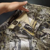 شلوار پوست ماری