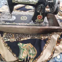 چرخ خیاطی قدیمی مرسدس بنز