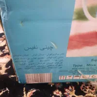 سرویس کامل چینی سرامیکی نو|ظروف سرو و پذیرایی|تربت‌حیدریه, باغ ملی|دیوار