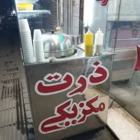 لوازم آبمیوه بستنی|فروشگاه و مغازه|تهران, مشیریه|دیوار