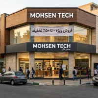 خرید قسطی لپتاپ های آمریکایی بدون پیش پرداخت
