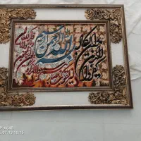 تابلو فرش
