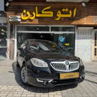 برلیانس h330