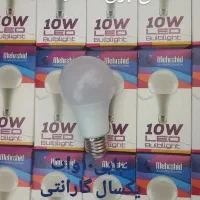 لامپ ۱۰وات