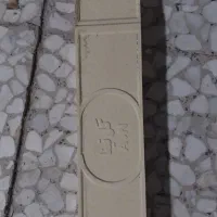 آجر نما پلاک