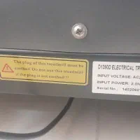 تردمیل درحد نو|تجهیزات ورزشی|بهبهان, |دیوار