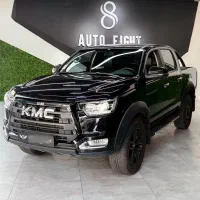 کی ام سی T8بدون رنگ خوش قیمت