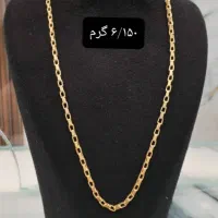 خرید و فروش|حراج|اهواز, نادری|دیوار