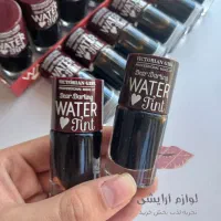 حراج واقعی لوازم ارایشی|حراج|ایلام, |دیوار