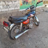 موتور مزایده مدل ۸۷