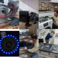 تعمیرات تخصصی لوازم خانگی و گازسوز در منزل