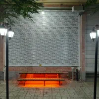 مغازه تجاری جانبازان