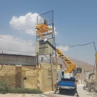 جرثقیل نیسان بالابر نیسانی نفربر پاکتی سبد داربست|خدمات حمل و نقل|شیراز, ترمینال باربری|دیوار