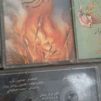 کاست های قدیمی اورجینال|فیلم و موسیقی|گرگان, |دیوار